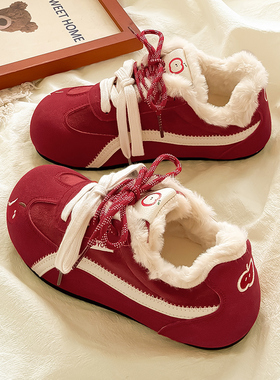 糖小糖厚底红色复古德训鞋女2025新款爆款冬季二棉鞋保暖加绒板鞋