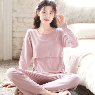 富朵秋冬孕妇保暖薄绒内衣怀孕月子服产后哺乳喂奶睡衣 带胸垫