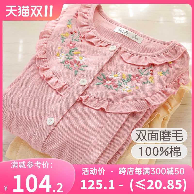 富朵月子服孕妇睡衣纯棉绒布秋冬季产后哺乳衣春秋吸汗透气家居服