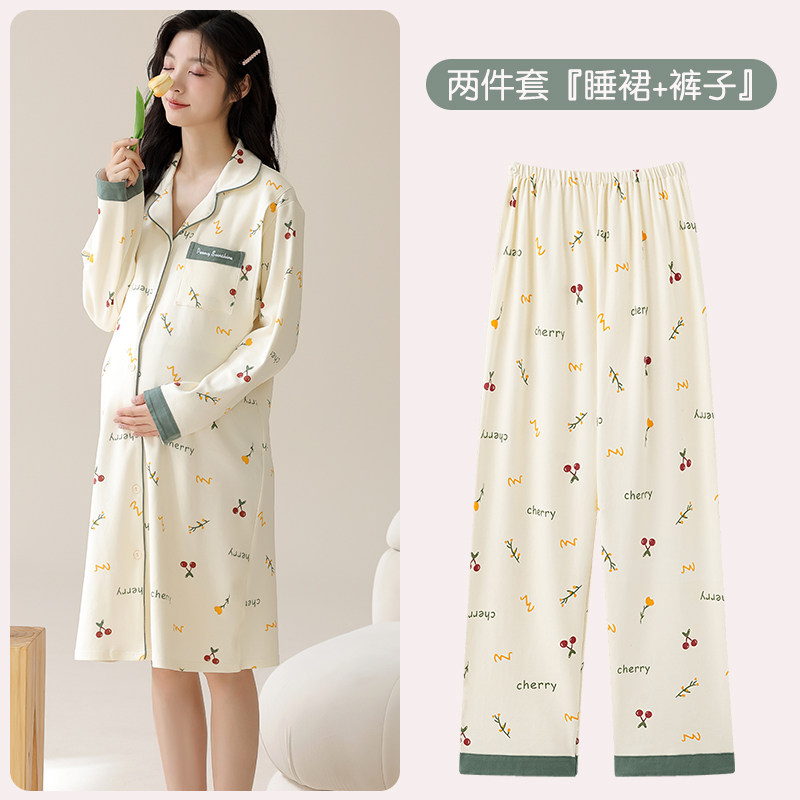 【自带胸垫】春秋长款孕妇月子服睡衣针织棉产后哺乳睡裙待产裙,孕妇装/孕产妇用品/营养,家居服套装,淘宝优惠券,粉丝福利购,淘宝优惠卷