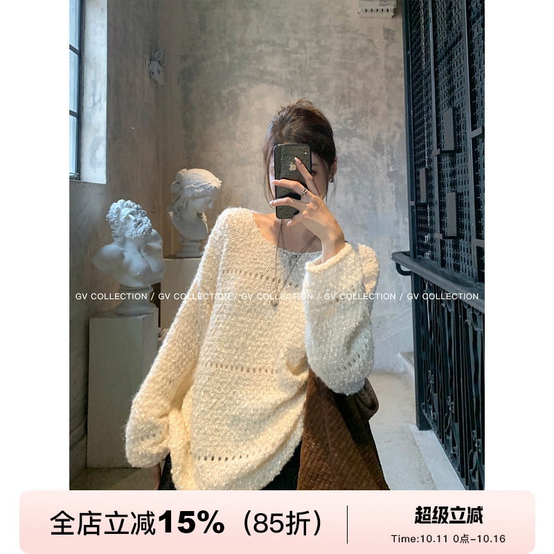 GV大白哥 香香糯糯 香风肌理颗粒编织上衣羊毛罩衫慵懒高级感上衣