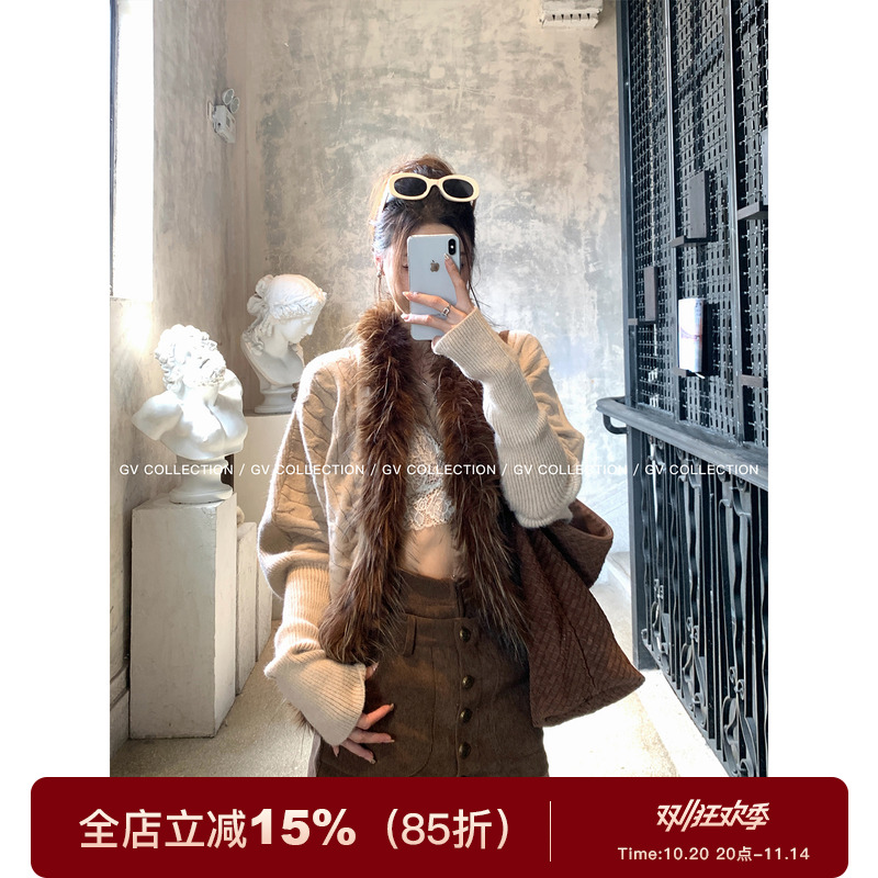 环保狐狸毛拼接针织毛衣开衫