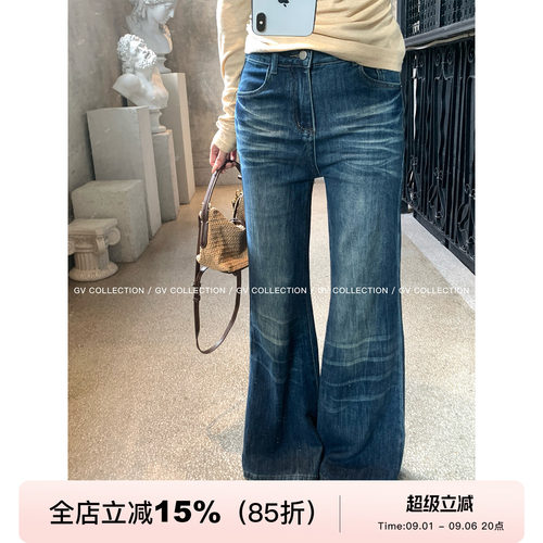 水洗复古牛仔显瘦修腿直筒喇叭裤