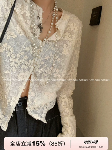 Трехмерная рубашка, с вышивкой, французский стиль, китайский стиль