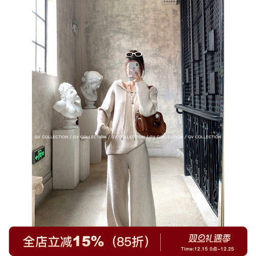 连帽抽绳坑条羊毛针织套装