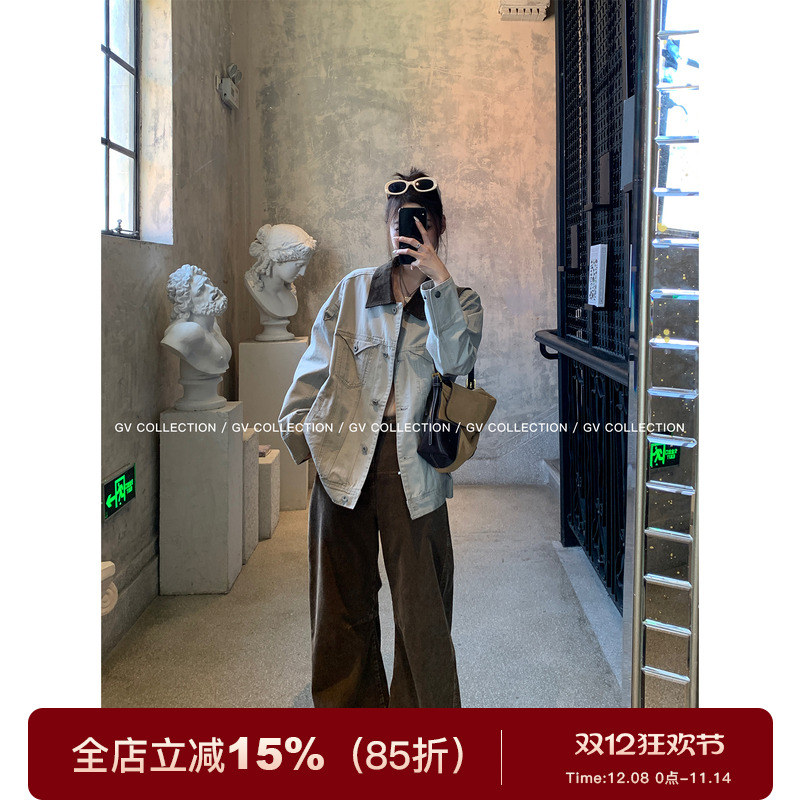 浅色做旧水洗撞色领牛仔外套