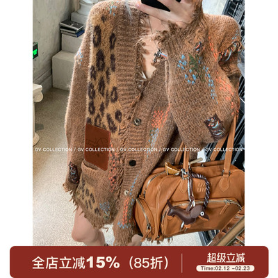 破碎流苏加厚撞色毛衣