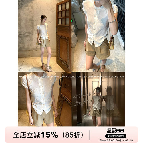 双排扣立体肌理短袖轻薄T恤上衣