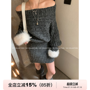 GV大白哥 奶油冬日 羊毛立体棒针袖圈包臀露肩连衣裙秋冬百搭裙子
