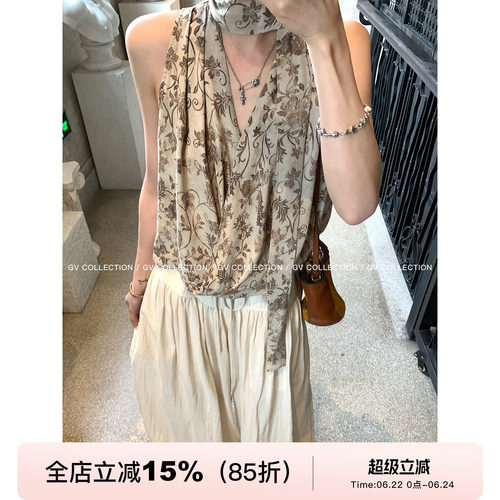 莱赛尔人丝花卉印花挂脖V领背心