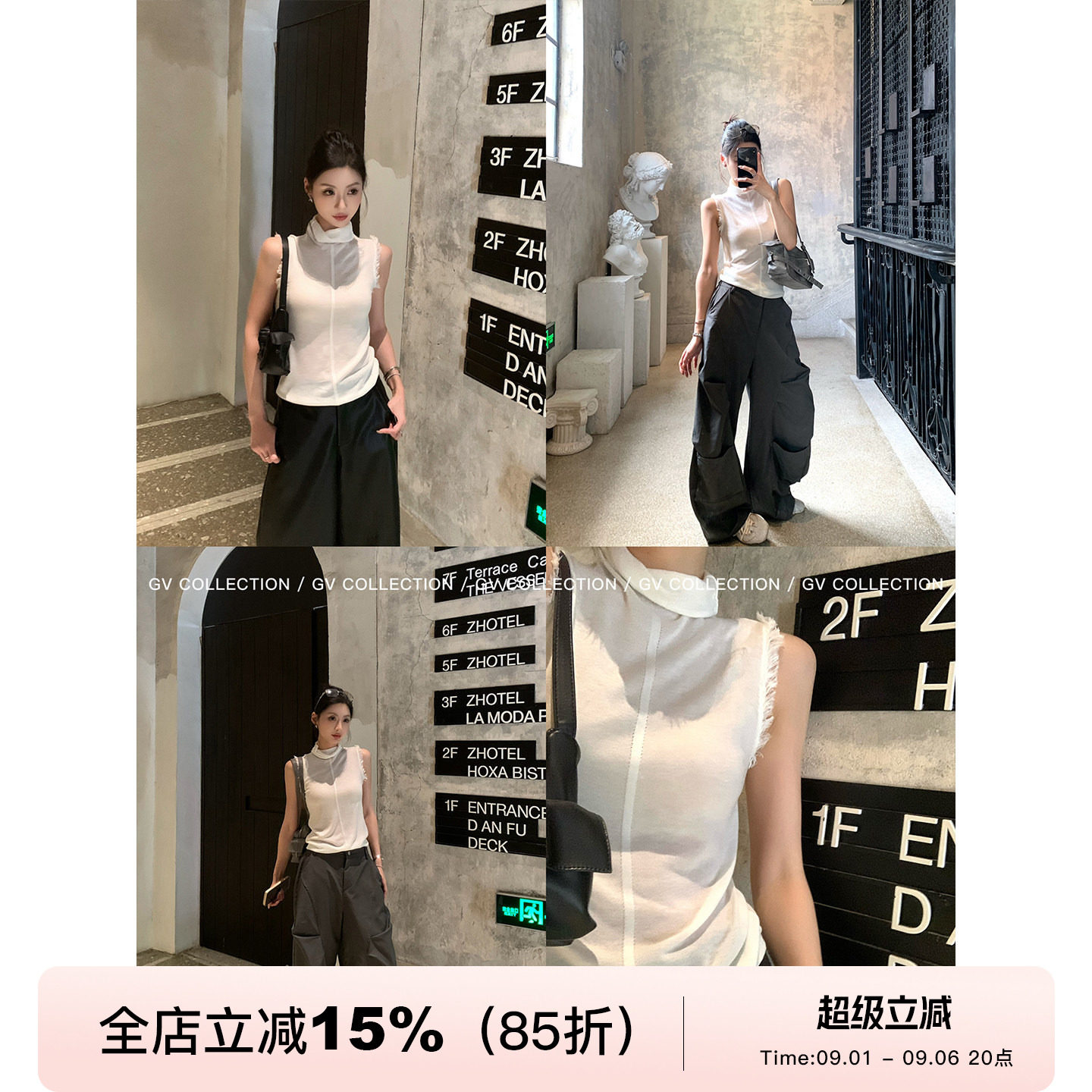 羊毛蚕茧丝设计感无袖针织背心图片