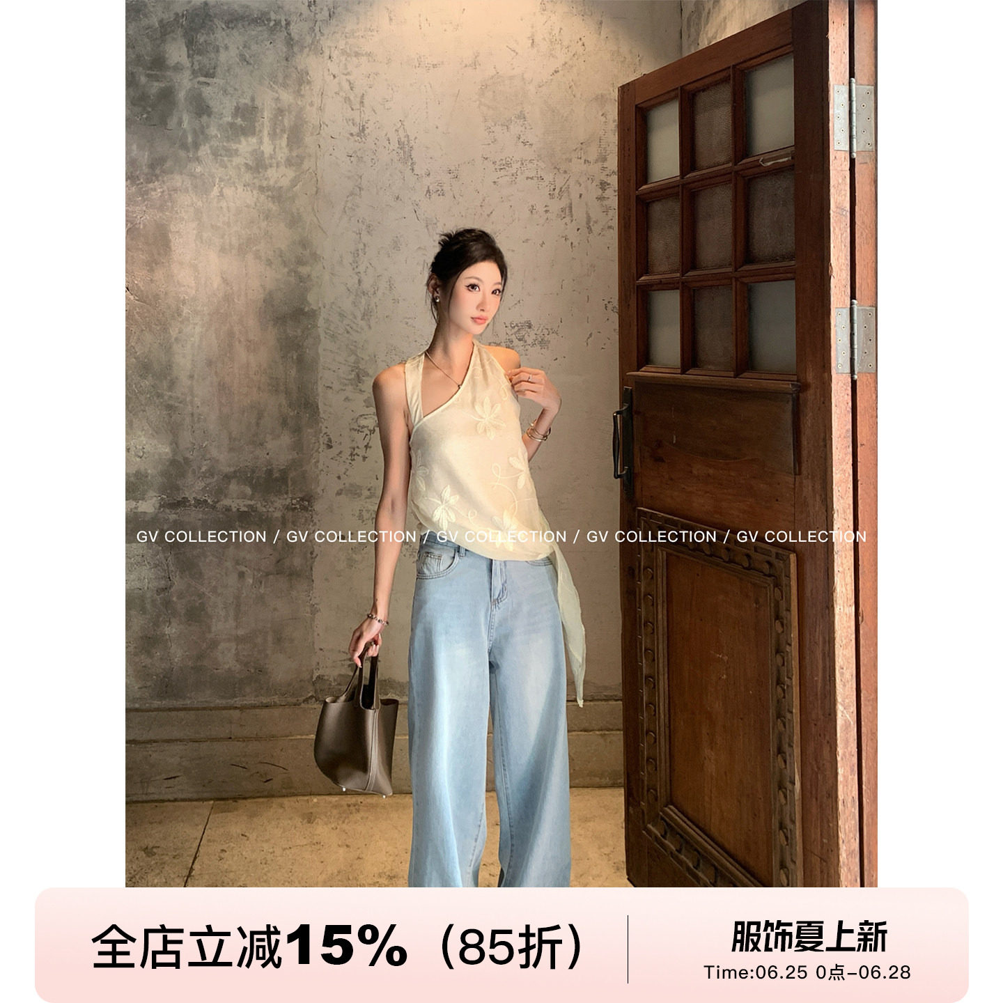 GV大白哥 呼吸感轻柔 轻薄裸感薄款水洗牛仔直筒长裤裤子设计感 - 实物图
