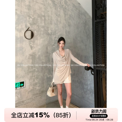 莱赛尔纽扣荡领松弛感上衣T恤