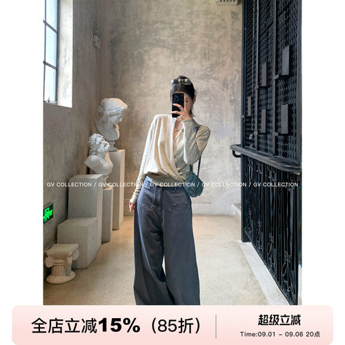 裁片叠领细腻松弛感羊毛针织上衣