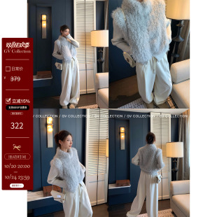 GV大白哥 冰岛叙事 针织拼接环保滩羊毛立领拉链外套设计感上衣女