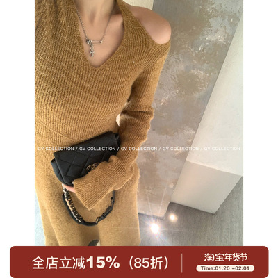 心机淡人露肩镂空针织连衣裙