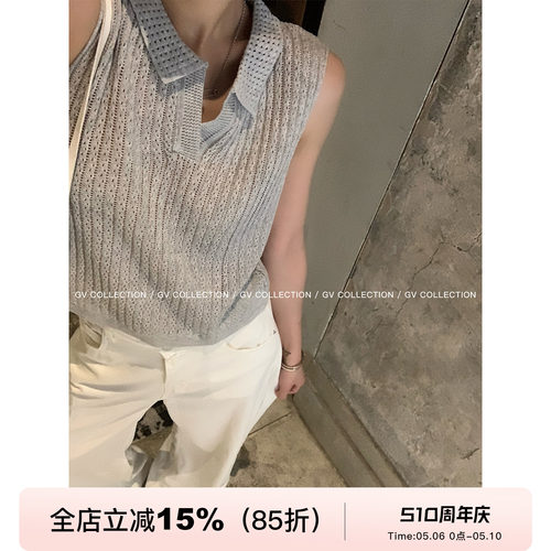 polo领镂空肌理天丝亚麻无袖背心
