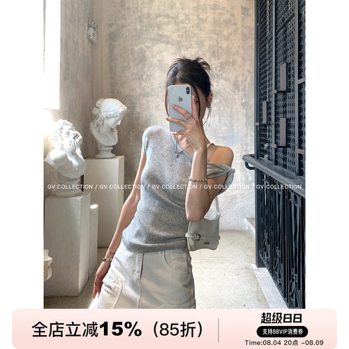 斜肩混色羊毛亚麻修身针织上衣