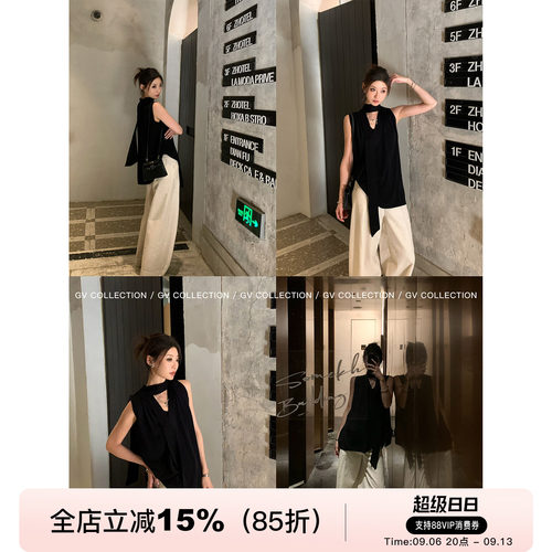 飘带V领松弛感针织捏褶背心