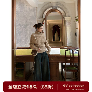 女百搭 高领绞花立体纹理棒针毛衣秋冬新款 GV大白哥 中古波恩