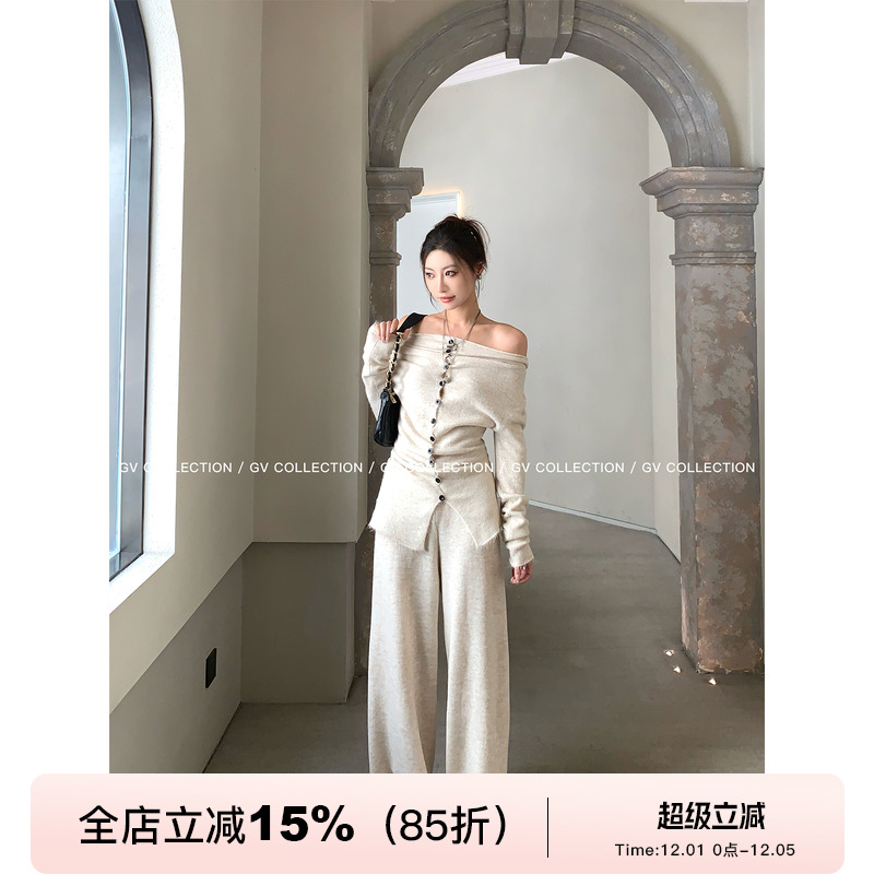 清冷淡人纽扣露肩针织套装