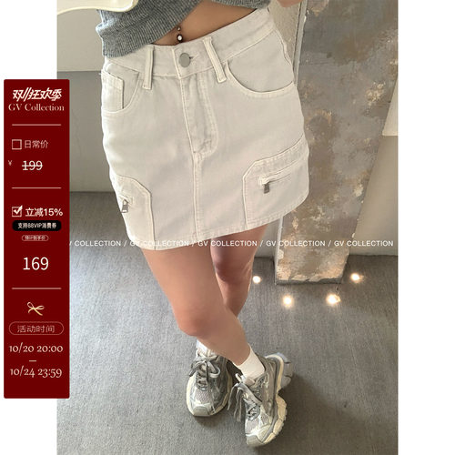 牛仔直筒水洗短裙裙裤防走光