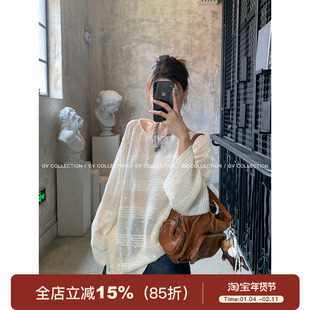 GV大白哥 轻透繁星 闪闪针织衫镂空微透上衣罩衫初秋新款松弛百搭