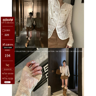 GV大白哥 法式古雅 蕾丝花卉金属扣宫廷长袖开衫秋季新款上衣女