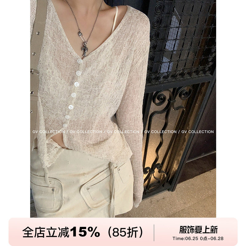 GV大白哥 透气清冷 天丝亚麻针织防晒镂空纽扣开衫微透V领上衣女
