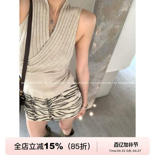 交叉V领羊毛针织收腰背心