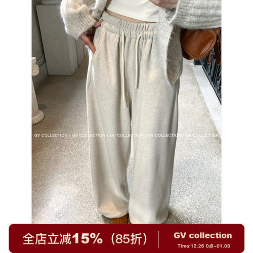 加厚绒感毛呢松紧腰抽绳休闲裤