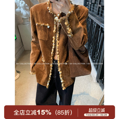 绒感立体钉珠西装开衫外套