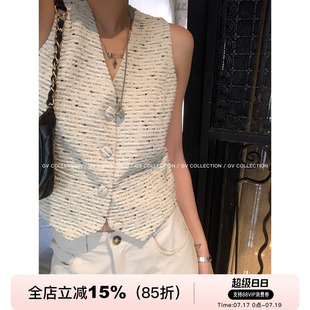 GV大白哥 香颂高阶 羊毛编织小香风肌理感马甲背心春季新款气质女