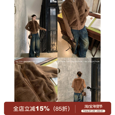 绒绒立体环保毛立领外套