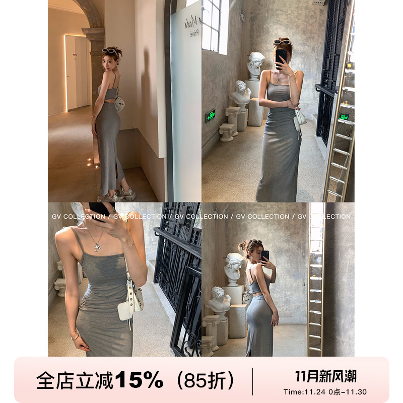 GV大白哥 卡姐斩女系 褶皱露背修身开叉连衣裙小心机吊带长裙女夏