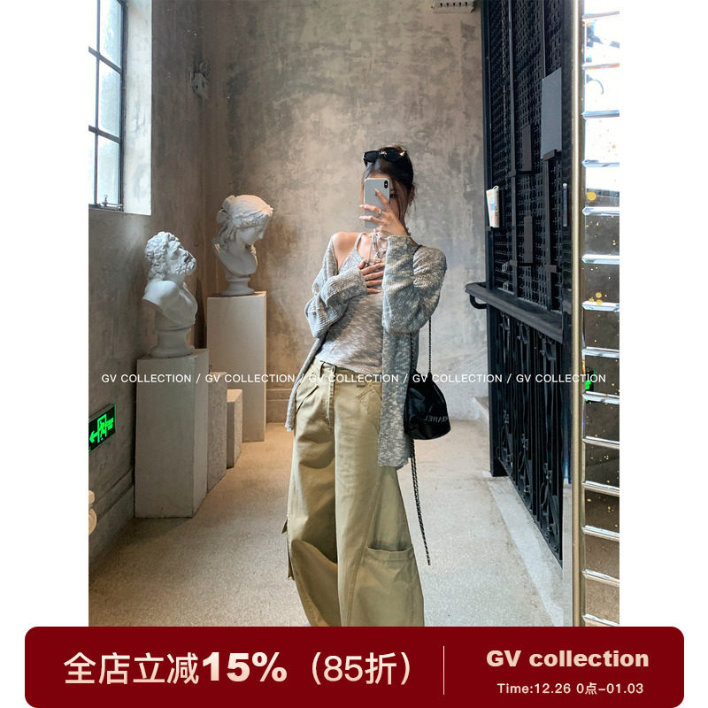 混色针织吊带开衫两件套