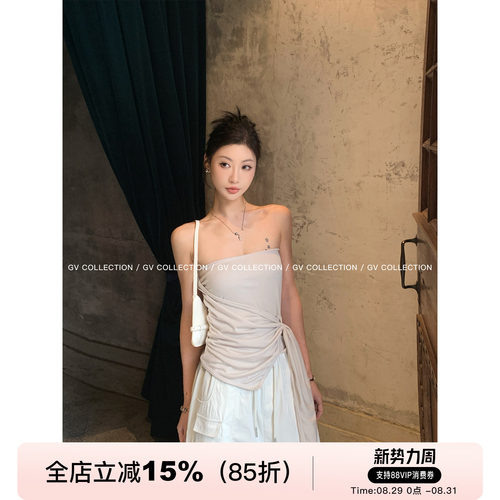 Ro设计感扭带不规则抹胸上衣