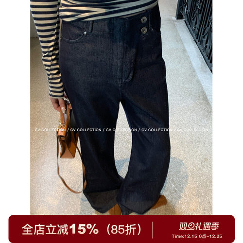 绝好版型不规则直筒微喇牛仔裤