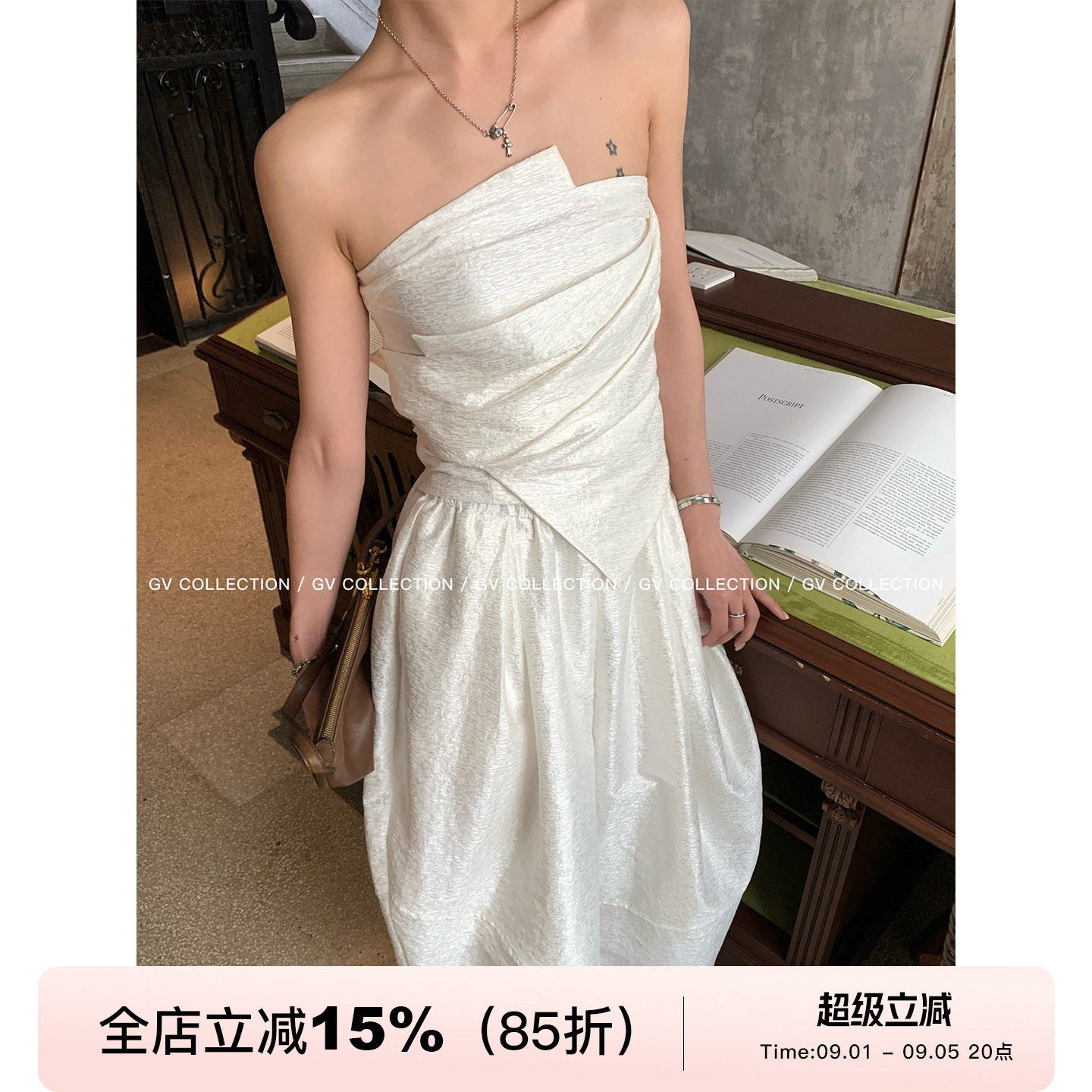 不规则褶皱抹胸花苞半身裙套装图片