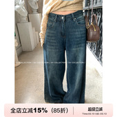 舒适长期主义 百搭裤 松弛好穿阔腿水洗牛仔裤 新款 子 春季 GV大白哥