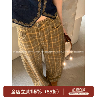 GV大白哥 焦糖姜饼 定染格子撞色阔腿休闲牛仔裤百搭春季新款裤子