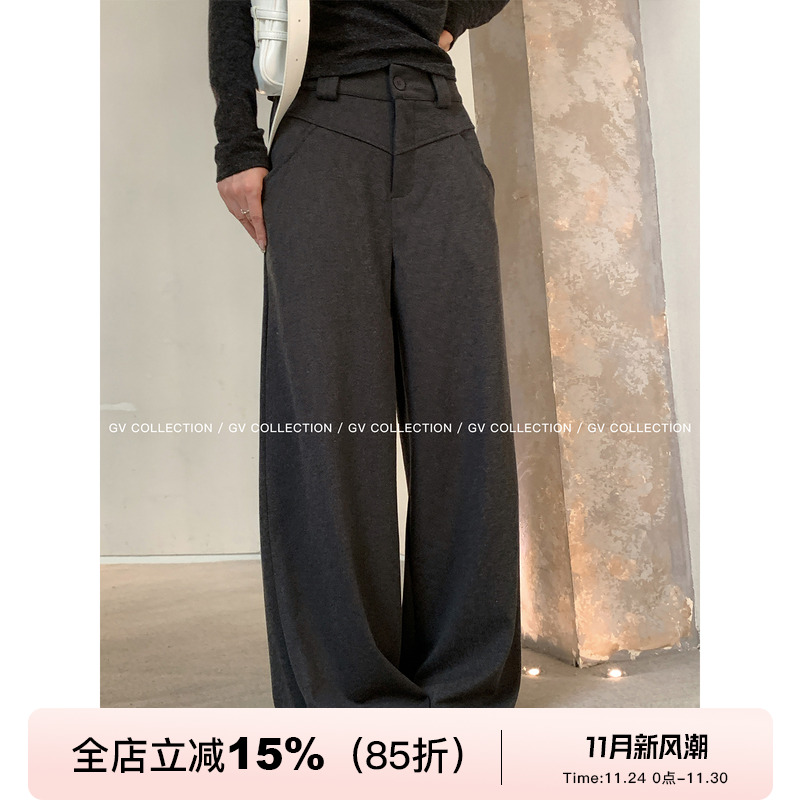 毛呢直筒阔腿立体休闲裤