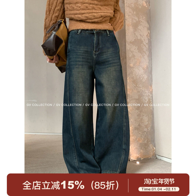 GV大白哥 水洗解构 加绒加厚斜裁牛仔裤秋冬新款设计感女,女装/女士精品,牛仔裤,淘宝优惠券,粉丝福利购,淘宝优惠卷