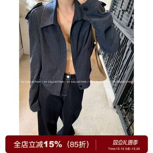 柏林记忆翻领正肩夹克开衫