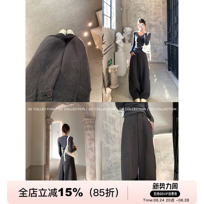 毛呢加绒加厚解构弧形休闲裤
