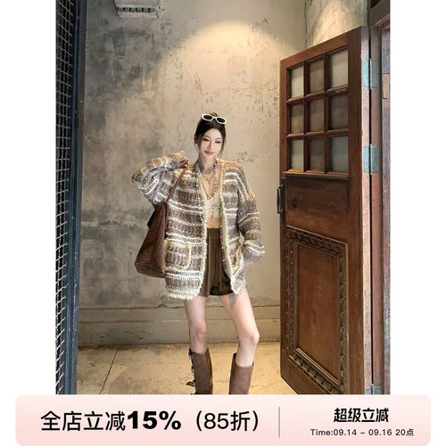 羊毛编织撞色流苏廓形罩衫毛衣
