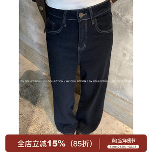 GV大白哥 中古好版型 直筒微喇超模牛仔裤冬季裤子女新款百搭气质