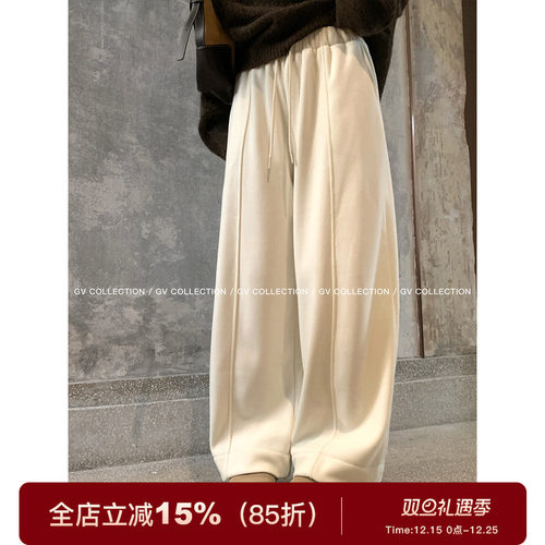 呢绒肤感加绒抽绳松弛直筒裤