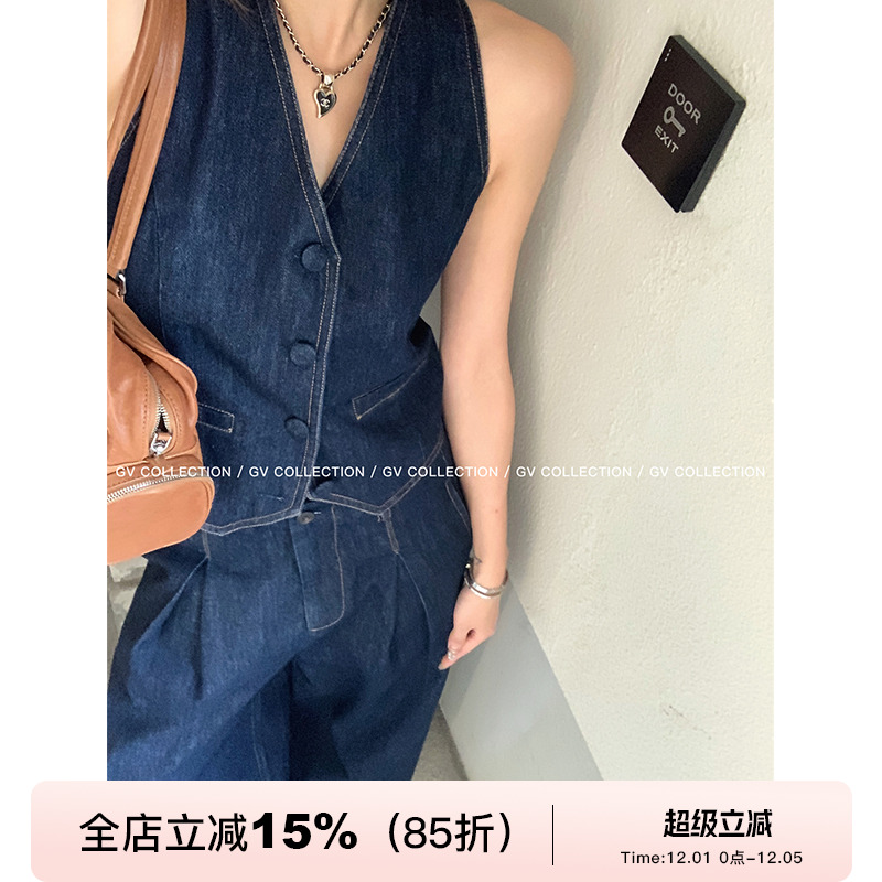 GV大白哥 VTG90‘法式 牛仔棉感无袖马甲上衣阔腿休闲裤套装女