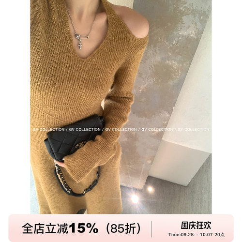 心机淡人露肩镂空针织连衣裙